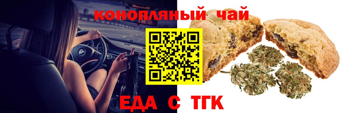 Метадон Кунгур