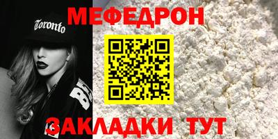 ГАЛЛЮЦИНОГЕННЫЕ ГРИБЫ Волжск