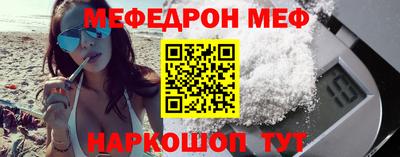 амфетамин Бузулук