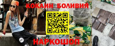 индика Бугуруслан