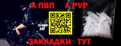 ГАЛЛЮЦИНОГЕННЫЕ ГРИБЫ Волжск