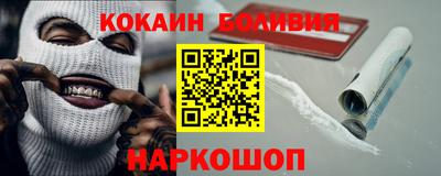 гашиш Будённовск