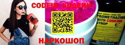 гашиш Будённовск