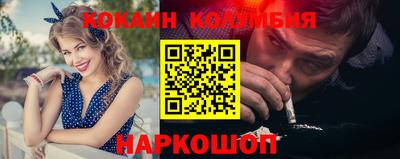 гашиш Будённовск