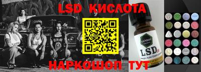 меф VHQ Волжский