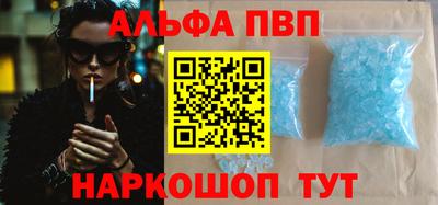 ГАЛЛЮЦИНОГЕННЫЕ ГРИБЫ Волжск