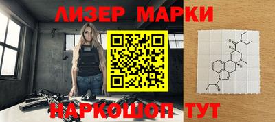 круглые Ижевск