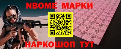 гашиш Будённовск