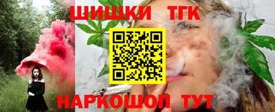 меф VHQ Волжский
