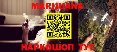 меф VHQ Волжский