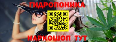 индика Бугуруслан