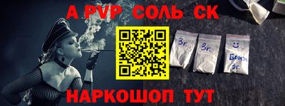 индика Бугуруслан