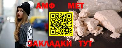 индика Бугуруслан