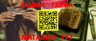 меф VHQ Волжский