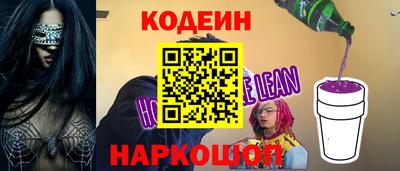 меф VHQ Волжский