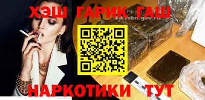 индика Бугуруслан