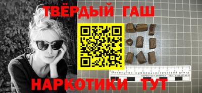 spice Волгодонск