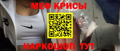 ГАЛЛЮЦИНОГЕННЫЕ ГРИБЫ Волжск