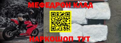 индика Бугуруслан