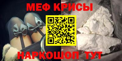 амфетамин Бузулук