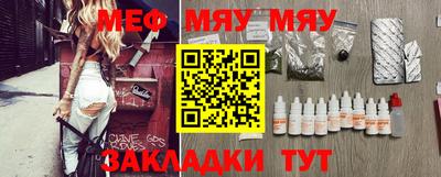 амфетамин Бузулук