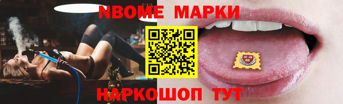 ЛСД экстази ecstasy Кунгур
